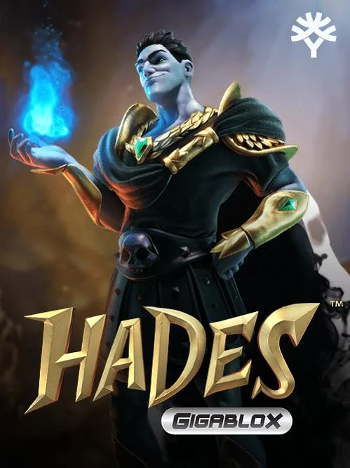 Hades